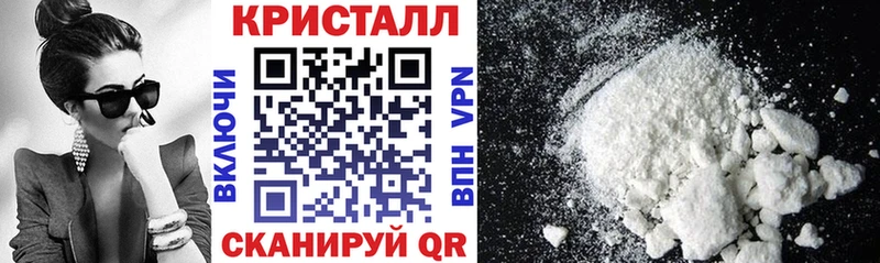 АМФ 98% Приморск