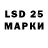 Марки NBOMe 1,8мг Benson Burner