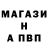 КЕТАМИН VHQ GeekTV