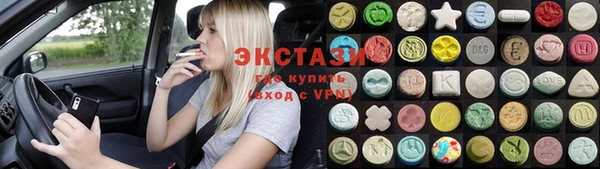 метадон Лиски