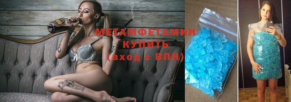 ешки Лихославль