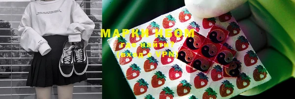 метадон Лиски