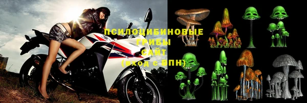 ешки Лихославль