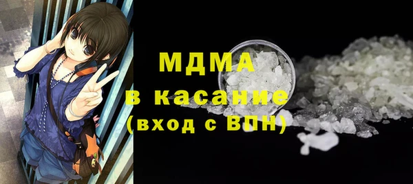 ешки Лихославль