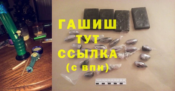 метадон Лиски