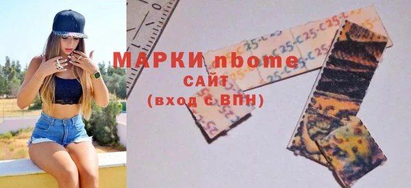метадон Лиски
