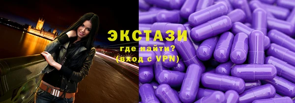 ешки Лихославль