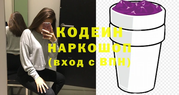 амфетамин Липки