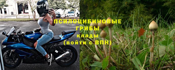 амфетамин Липки