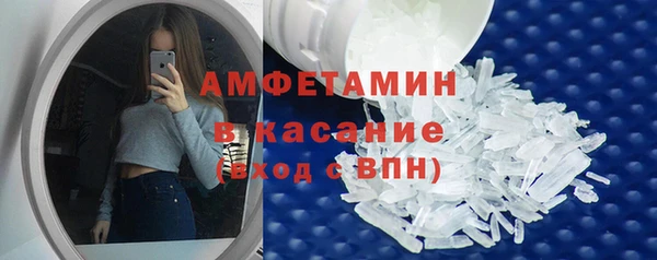 ешки Лихославль