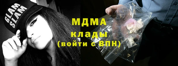 метадон Лиски