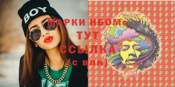 метадон Лиски