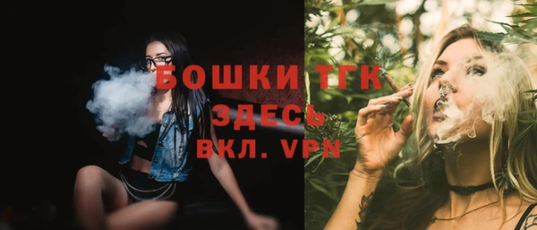 метадон Лиски