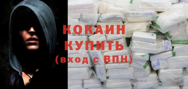 амфетамин Липки