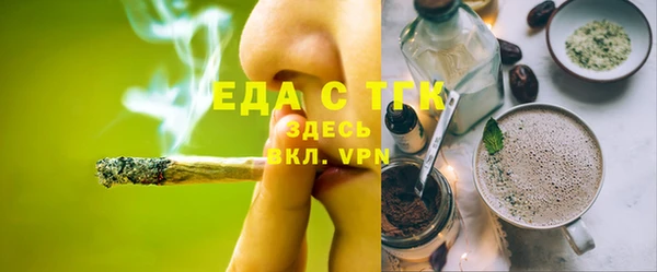 ешки Лихославль