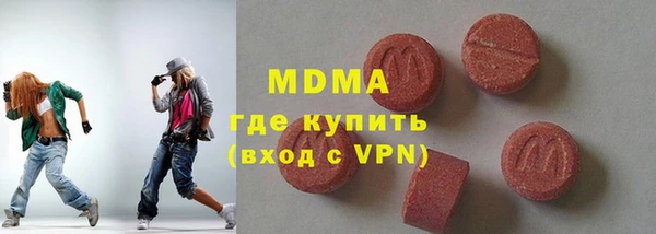 ешки Лихославль