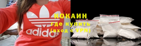 ешки Лихославль
