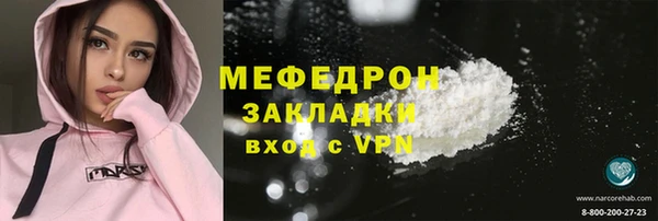 ешки Лихославль