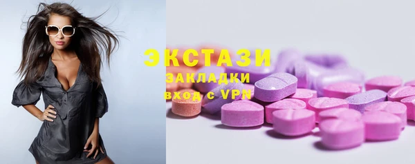 метадон Лиски