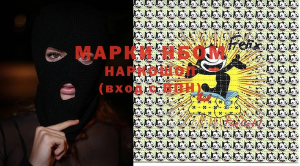 ешки Лихославль