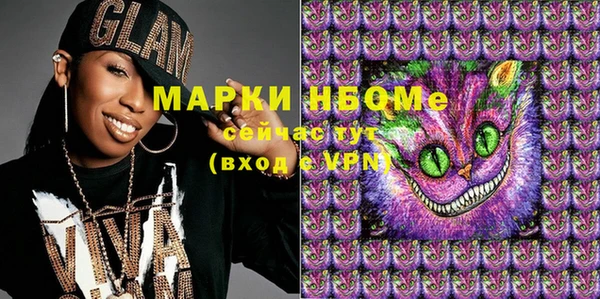 ешки Лихославль