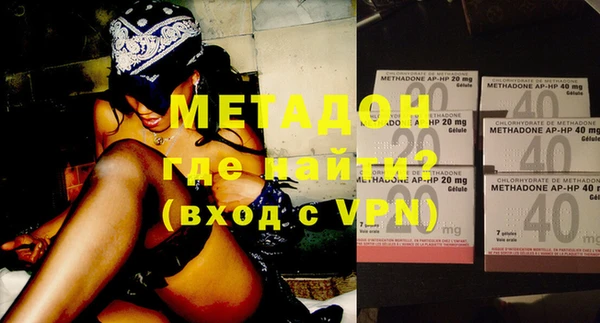 ешки Лихославль
