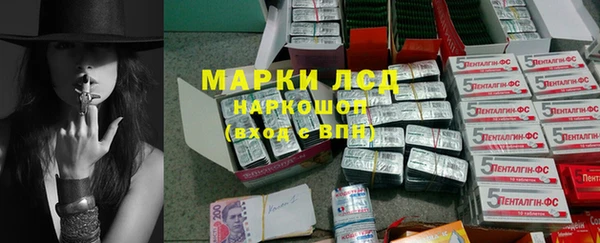 амфетамин Липки