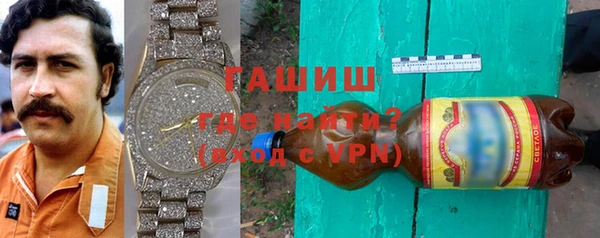 амфетамин Липки