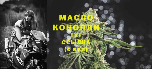 ешки Лихославль