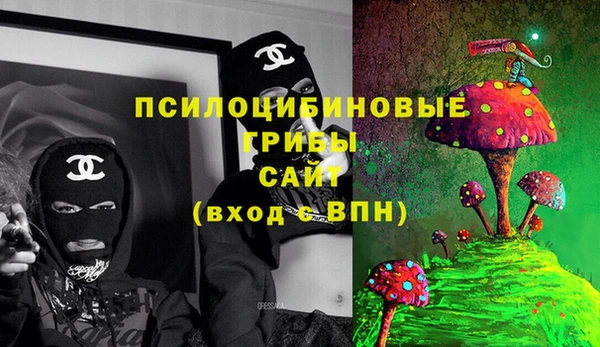 ешки Лихославль