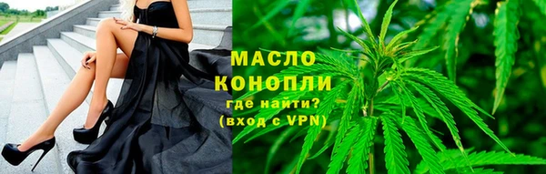 метадон Лиски
