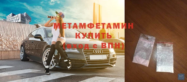 ешки Лихославль