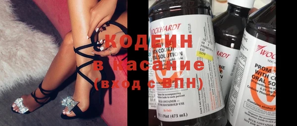 метадон Лиски