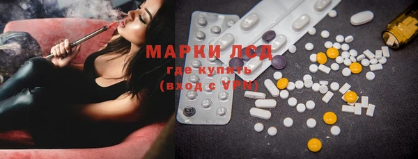 метадон Лиски