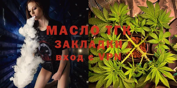 метадон Лиски