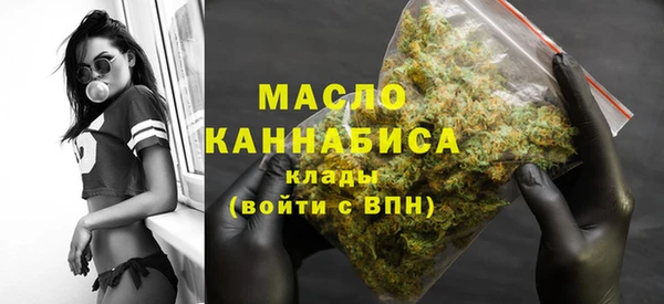 метадон Лиски